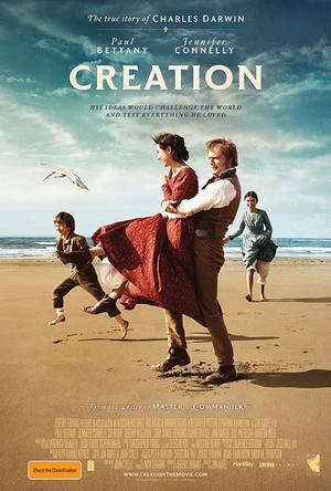 造物弄人 Creation