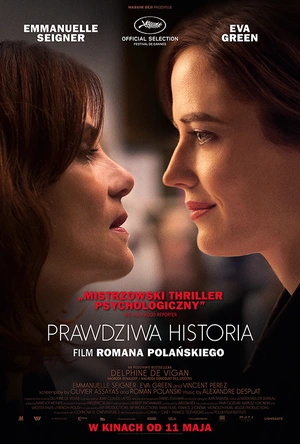 真事改编 D'après une histoire vraie