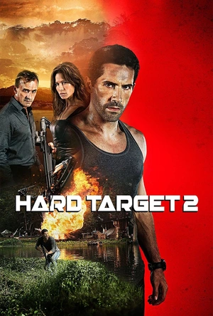 终极标靶2 Hard Target 2