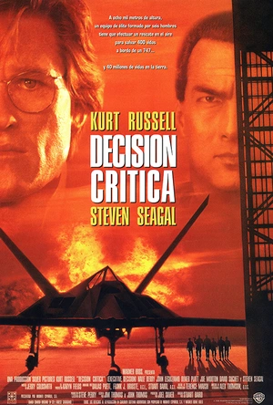 最高危机 Executive Decision