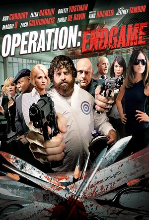 嫌疑犯相册 Operation Endgame