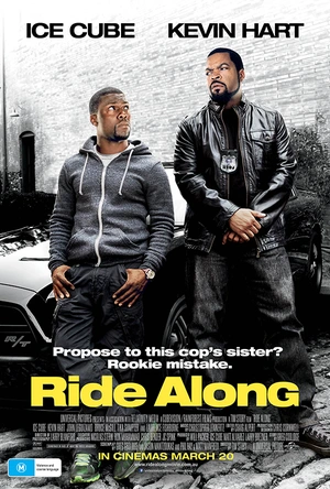 佐州自救兄弟 Ride Along