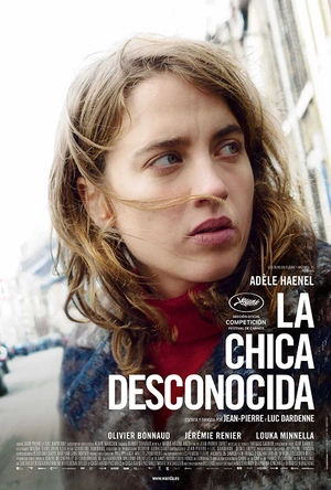 无名女孩 La fille inconnue