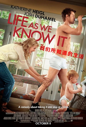 我们所知道的生活 Life as We Know It