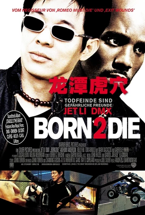 龙潭虎穴 Cradle 2 the Grave