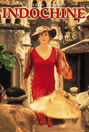 印度支那 Indochine