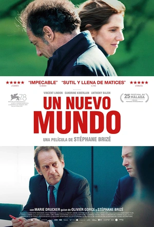 另一个世界 Un autre monde