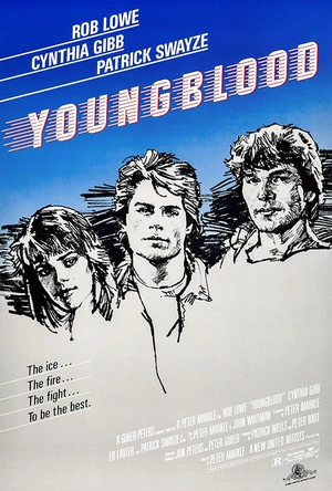 血性小子 Youngblood