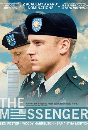 信使 The Messenger
