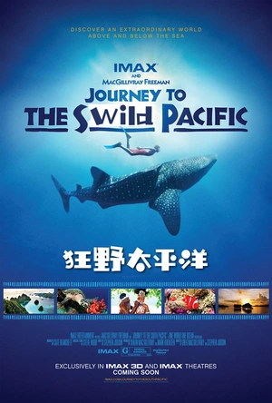 狂野太平洋 The Wild Pacific