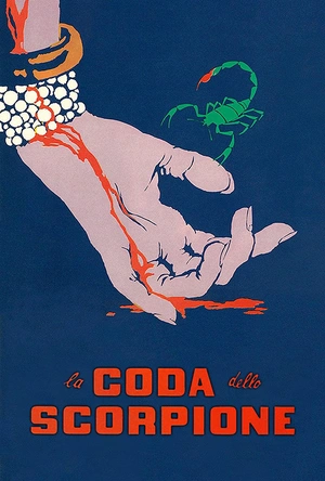 蝎尾谋杀案 La coda dello scorpione