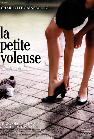 小偷 La Petite Voleuse