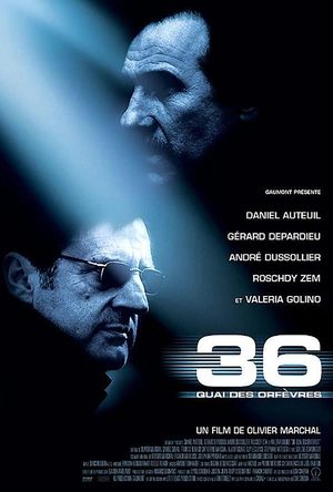 警界争雄 36 Quai des Orfèvres