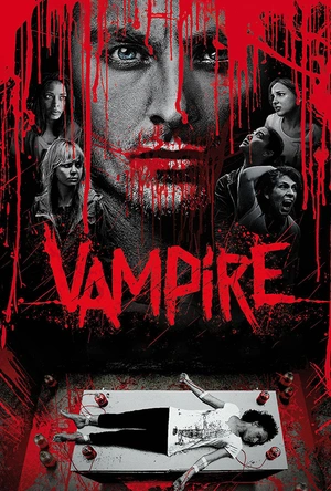 吸血鬼 ヴァンパイア