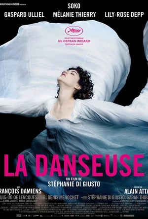 舞女 La Danseuse