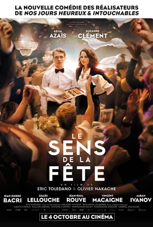 无巧不成婚 Le sens de la fête
