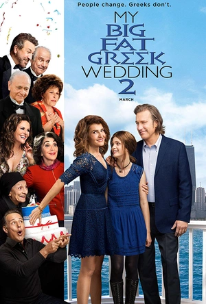 我盛大的希腊婚礼2 My Big Fat Greek Wedding 2