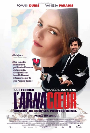 芳心终结者 L'Arnacœur