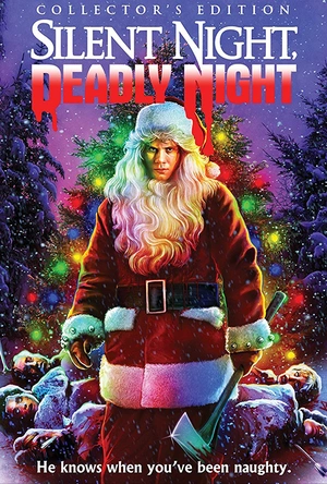 平安夜，杀人夜