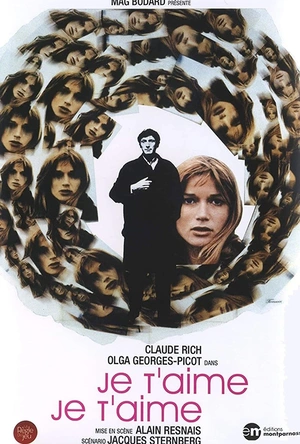 我爱你，我爱你 Je t'aime, je t'aime