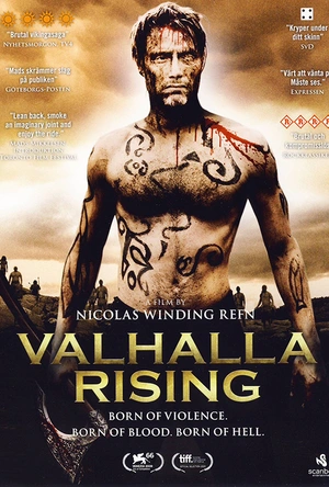 日出英烈祠 Valhalla Rising