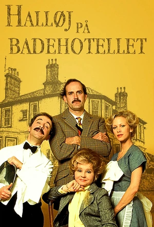 弗尔蒂旅馆  第二季 Fawlty Towers Season 2
