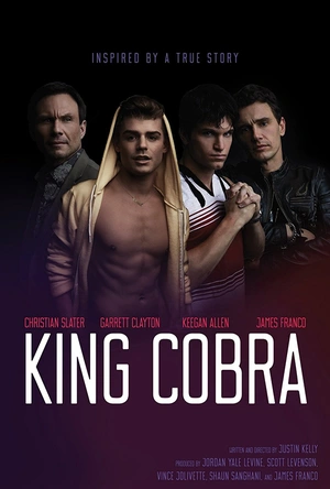 王蛇帝国 King Cobra