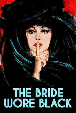 黑衣新娘 La mariée était en noir