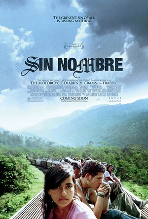 无名 Sin Nombre