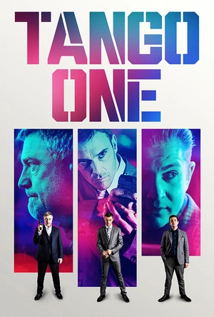 探戈一号 Tango One