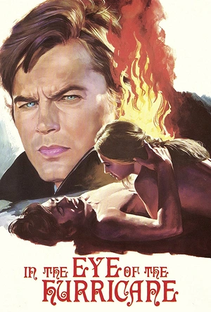 暴风眼 El ojo del huracán