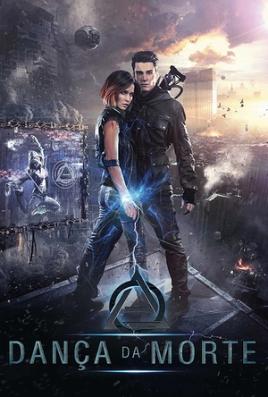 死亡之舞 Танцы насмерть