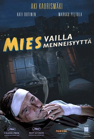 没有过去的男人 Mies vailla menneisyyttä