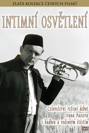 逝水年华 Intimní osvětlení