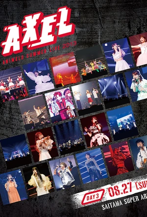 Cult Live at Summer Sonic Festival 2001