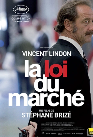 市场法则 La loi du marché