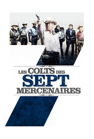 神枪七蛟龙 Guns Of The Magnificent Seven