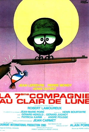 深入敌后搞搞震3 La 7ème compagnie au clair de lune