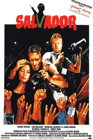 萨尔瓦多 Salvador