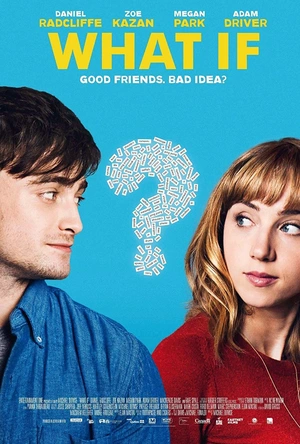 如果的事 What If