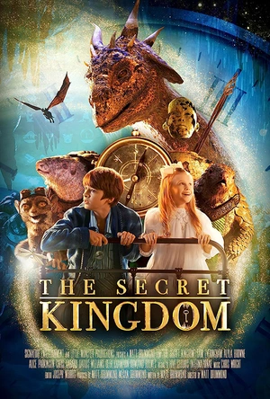魔法王国 The Secret Kingdom