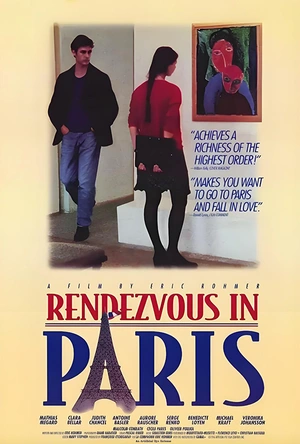 人约巴黎 Les rendez-vous de Paris