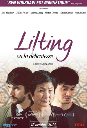 轻轻摇晃 Lilting