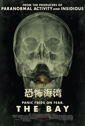 恐怖海湾 The Bay