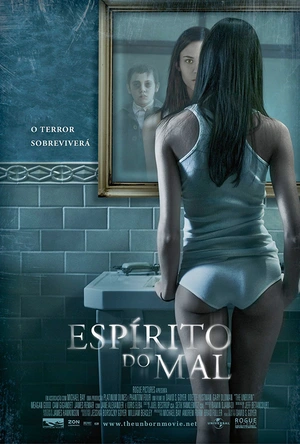 婴灵恶泣 The Unborn