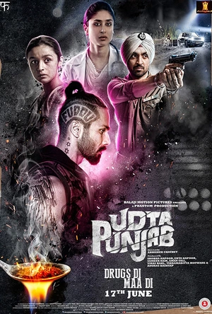 迷幻旁遮普 Udta Punjab