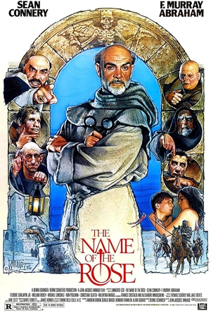 玫瑰之名