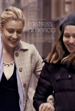 美国情人 Mistress America