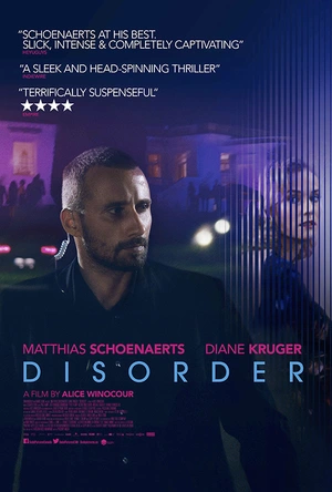 马里兰庄园 Maryland