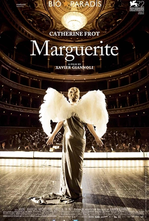 玛格丽特 Marguerite